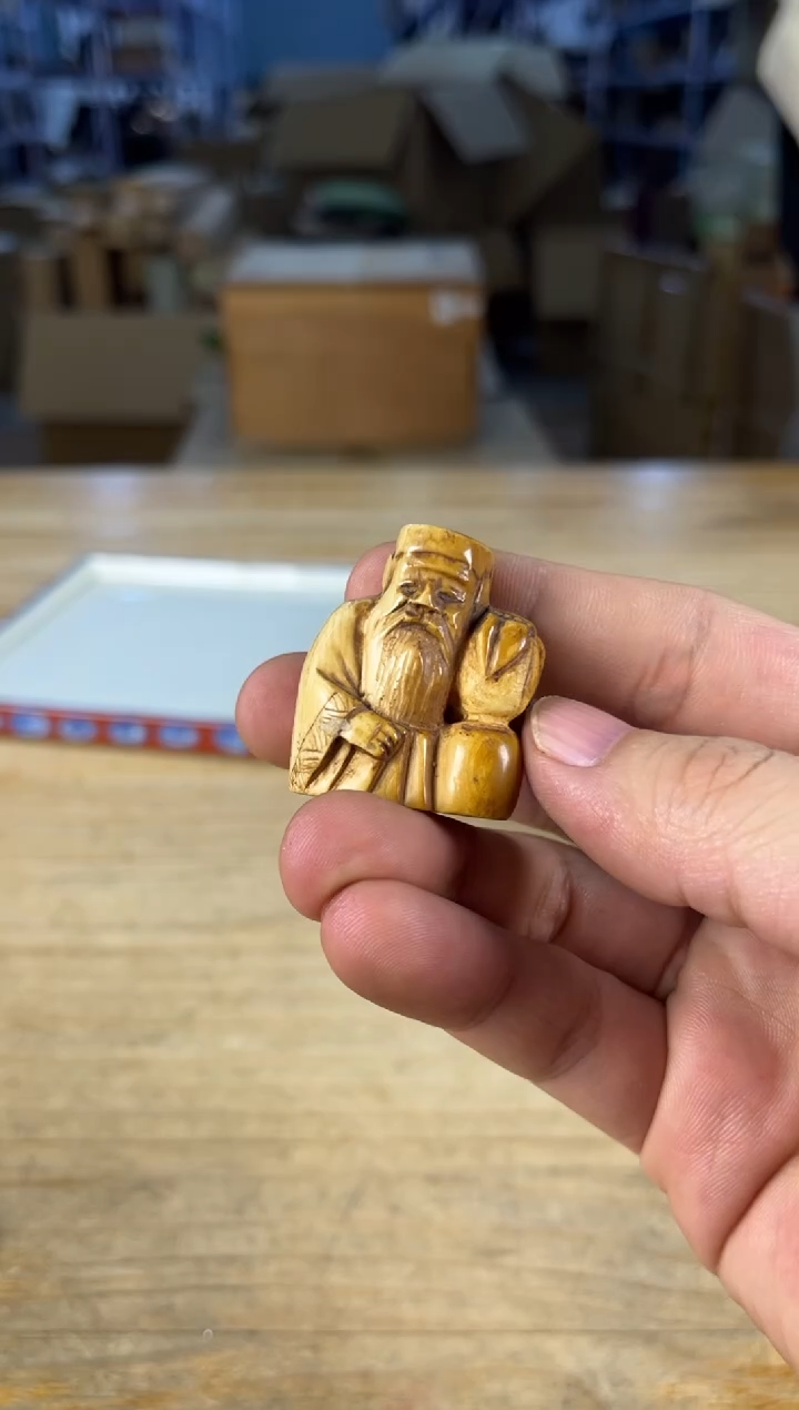 绿泥满18包邮 需讲解请先加车