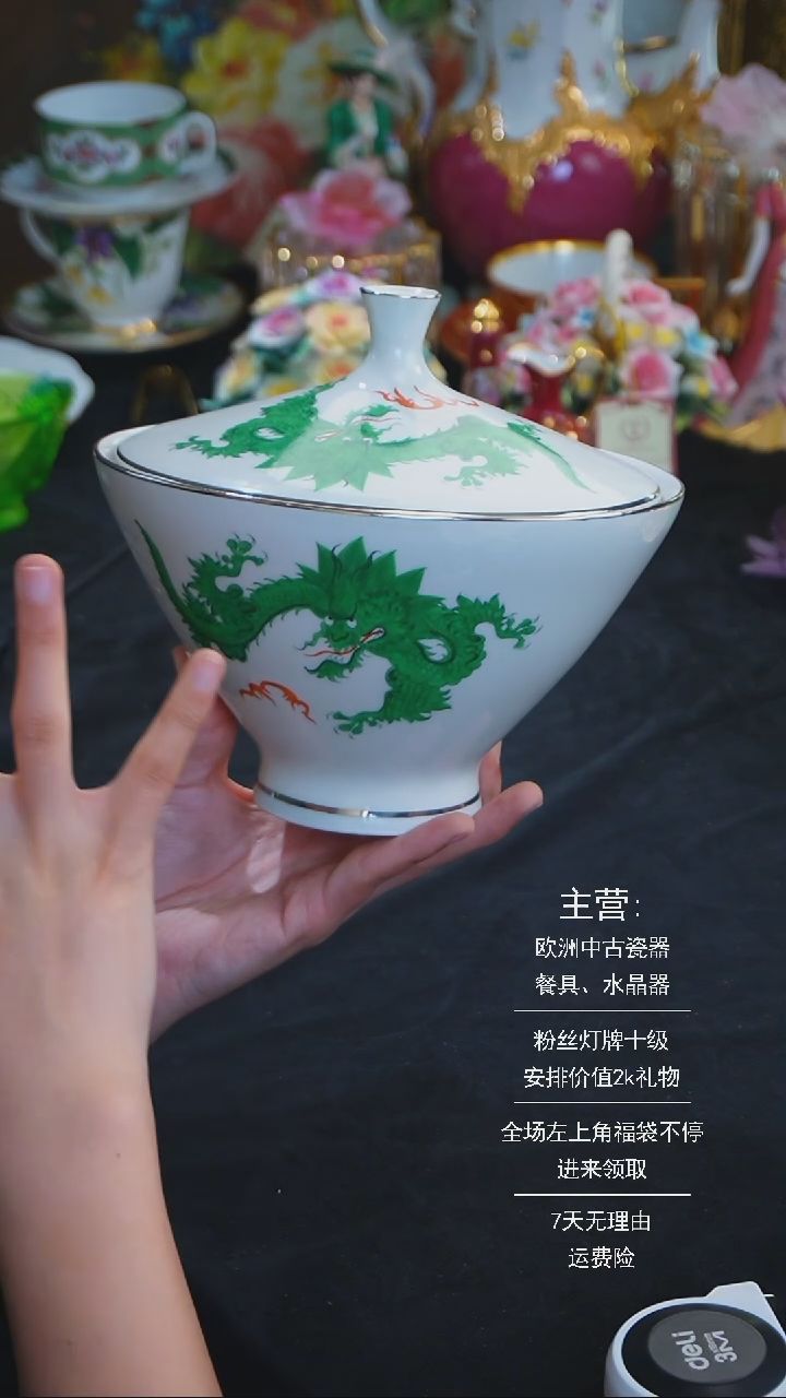 【闪购商品】摆件摆件米多家中古器物 如图所示631
