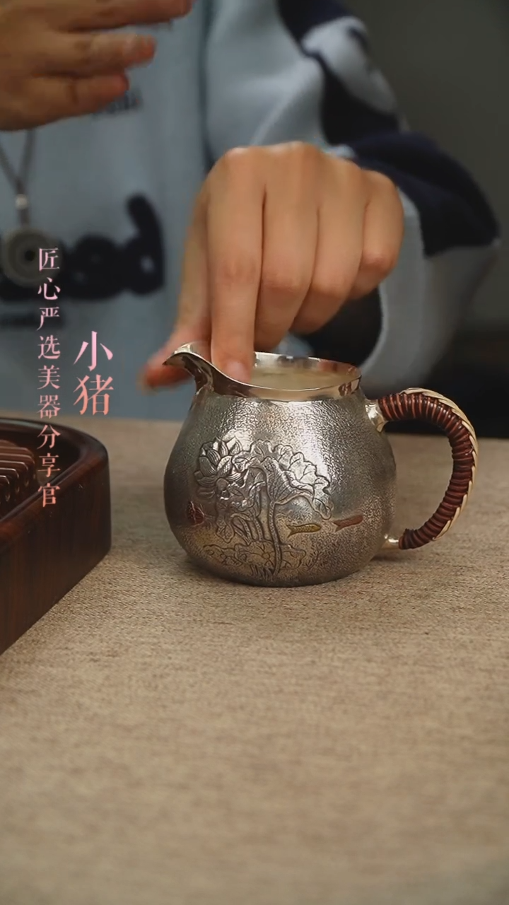 【闪购商品】匠心严选 麻面荷花公道杯