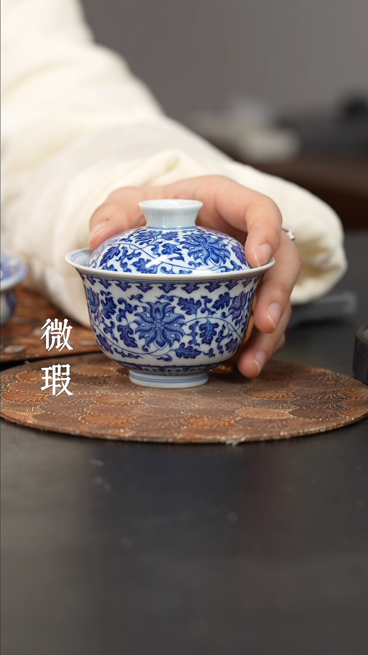 【闪购商品】杯微瑕微瑕微瑕微瑕微瑕微瑕微瑕