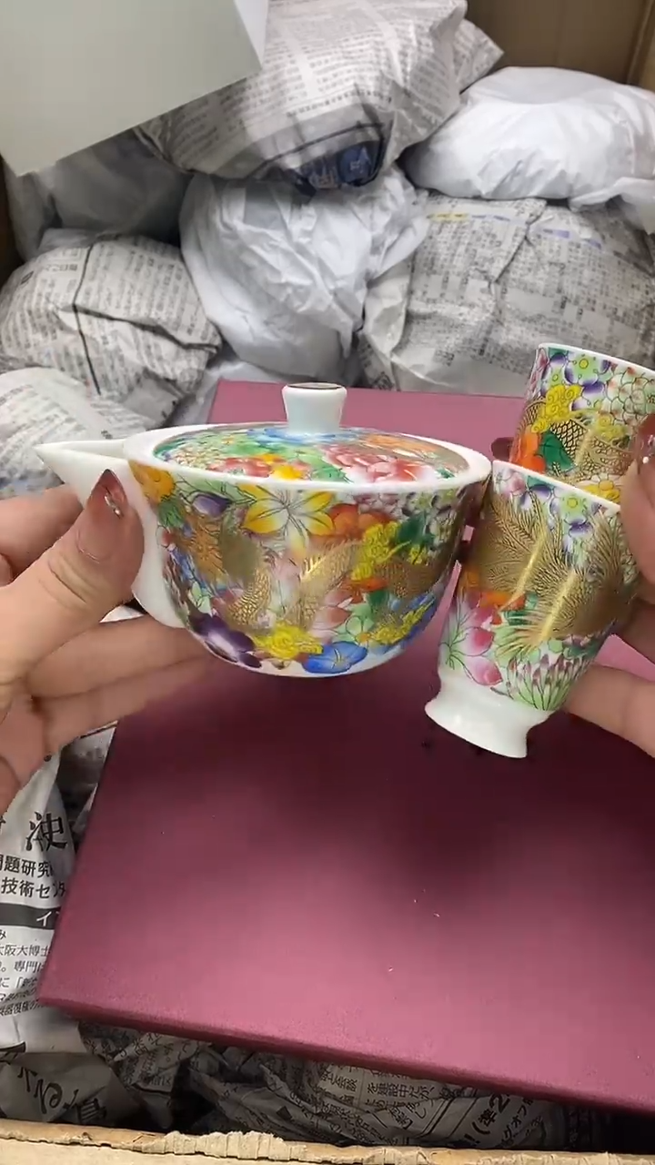 1瓷片精美陶瓷甄选一单一付