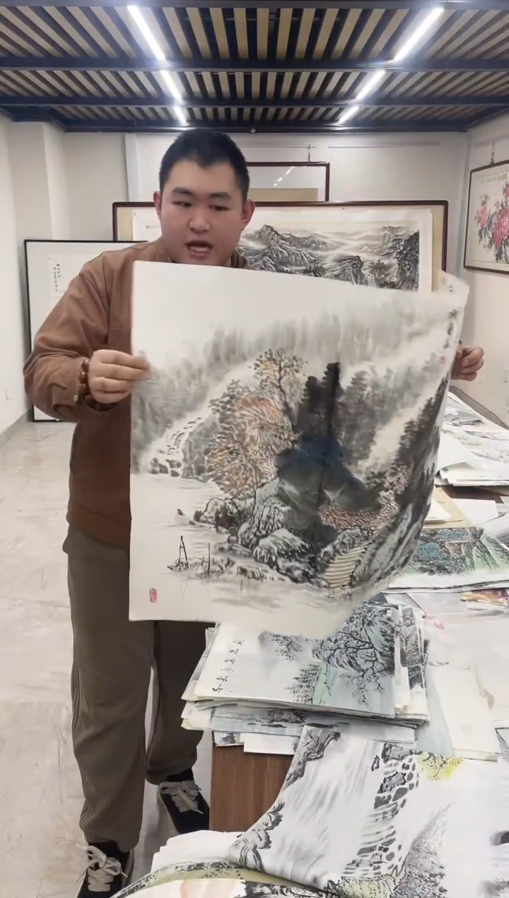 国画融易专属链接-17-34瑕疵