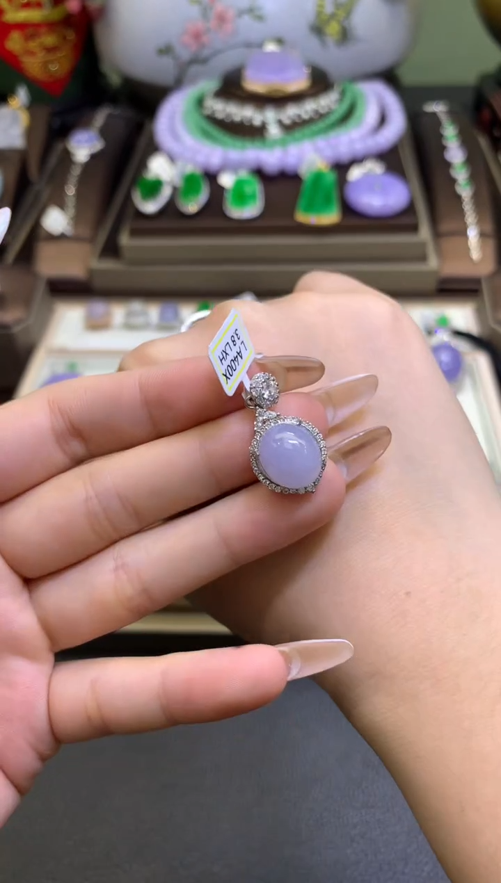 【闪购商品】翡翠颈饰银S925镶嵌翡翠A货