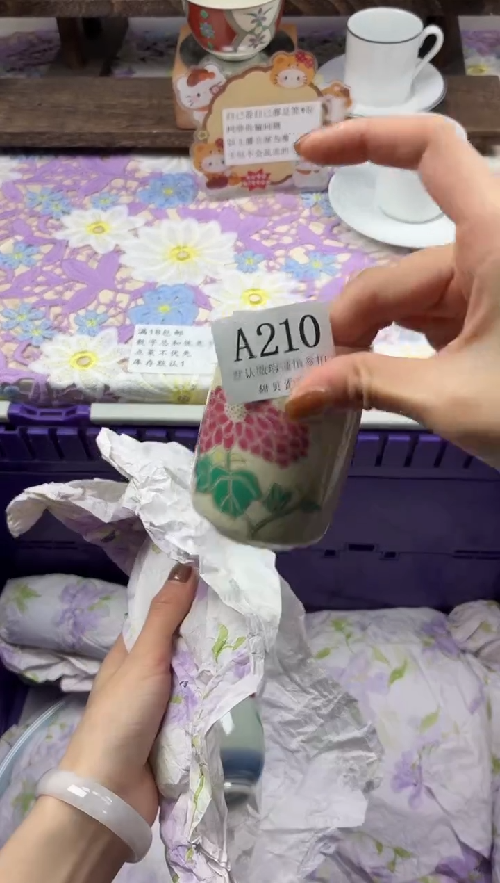 瓷片快**张                A210