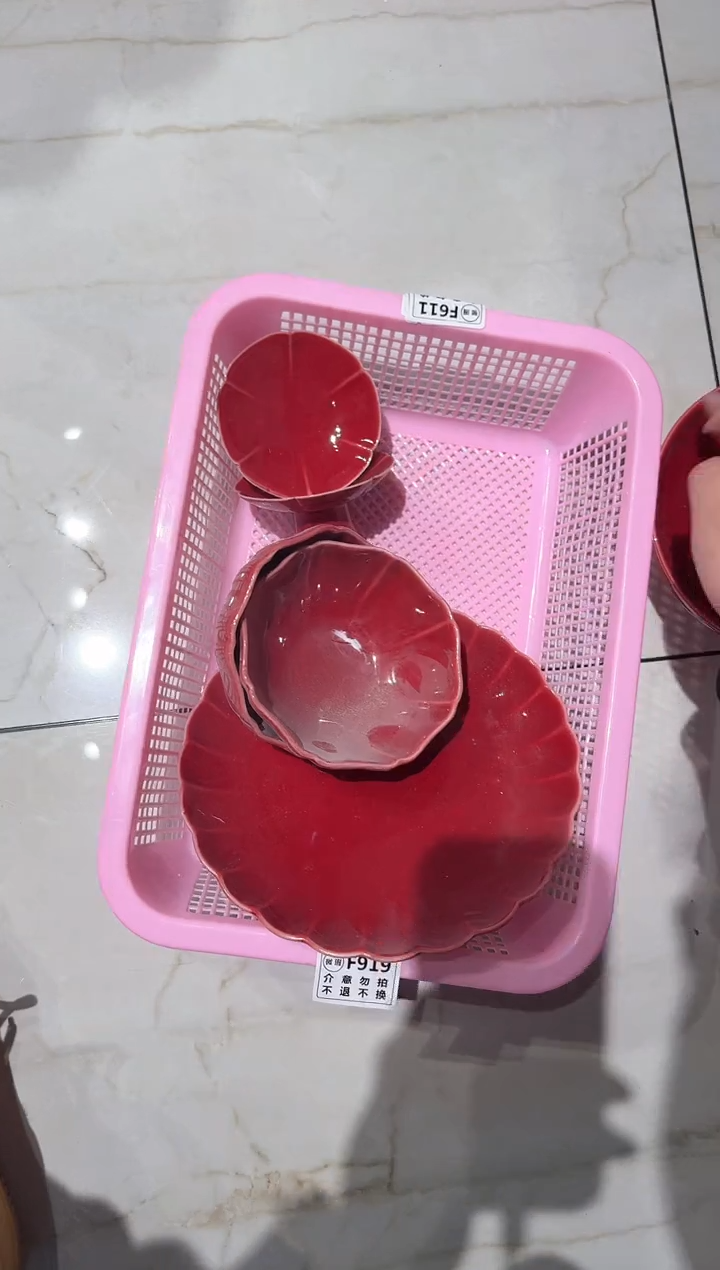 【闪购商品】微瑕商品 介意勿拍