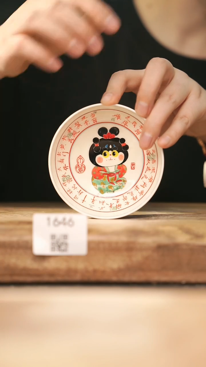 【落单孤品】福利/杯子@@1646