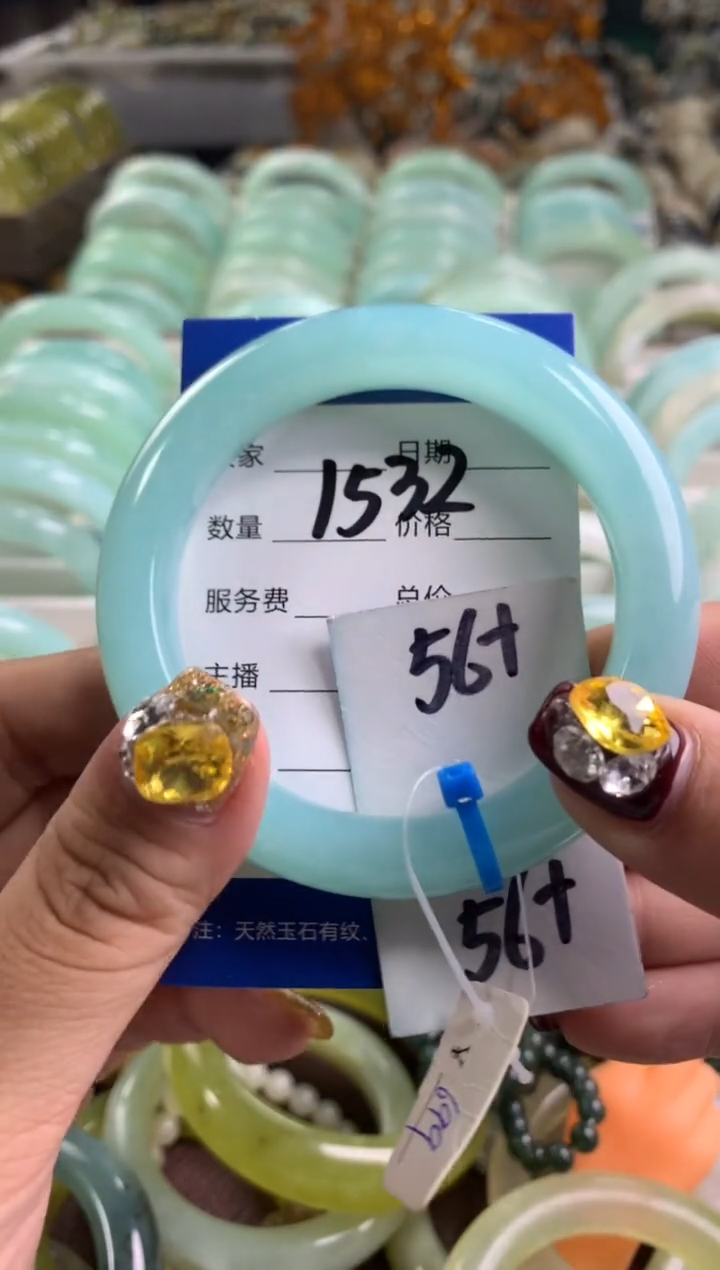 【闪购商品】蛇纹石玉手镯未镶嵌1532