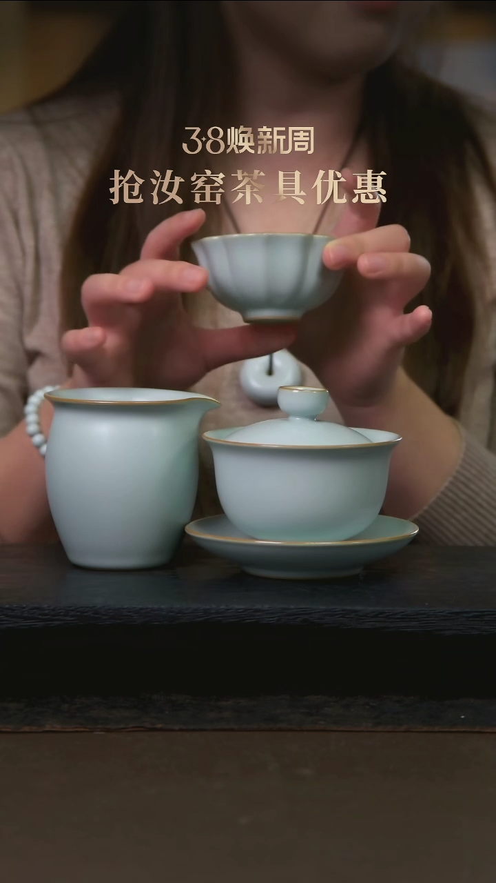 【闪购商品】杯拍下联系客服核对订单