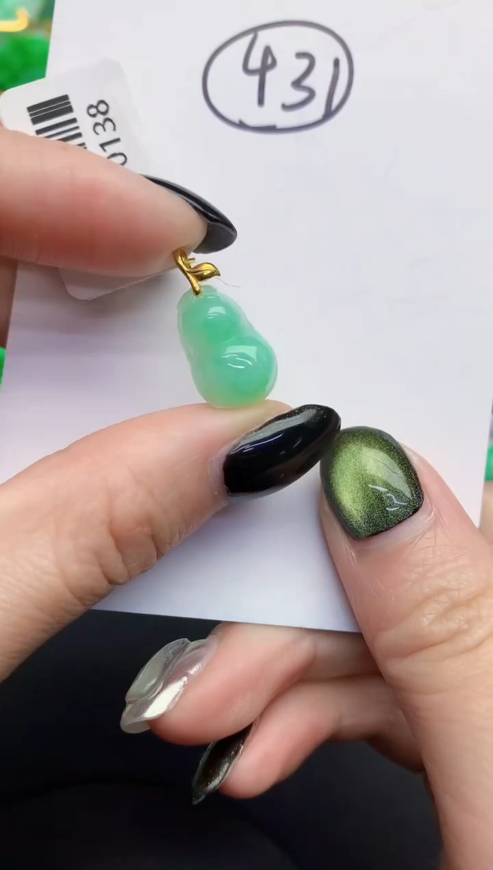 【闪购商品】翡翠颈饰18K金镶嵌0000000000