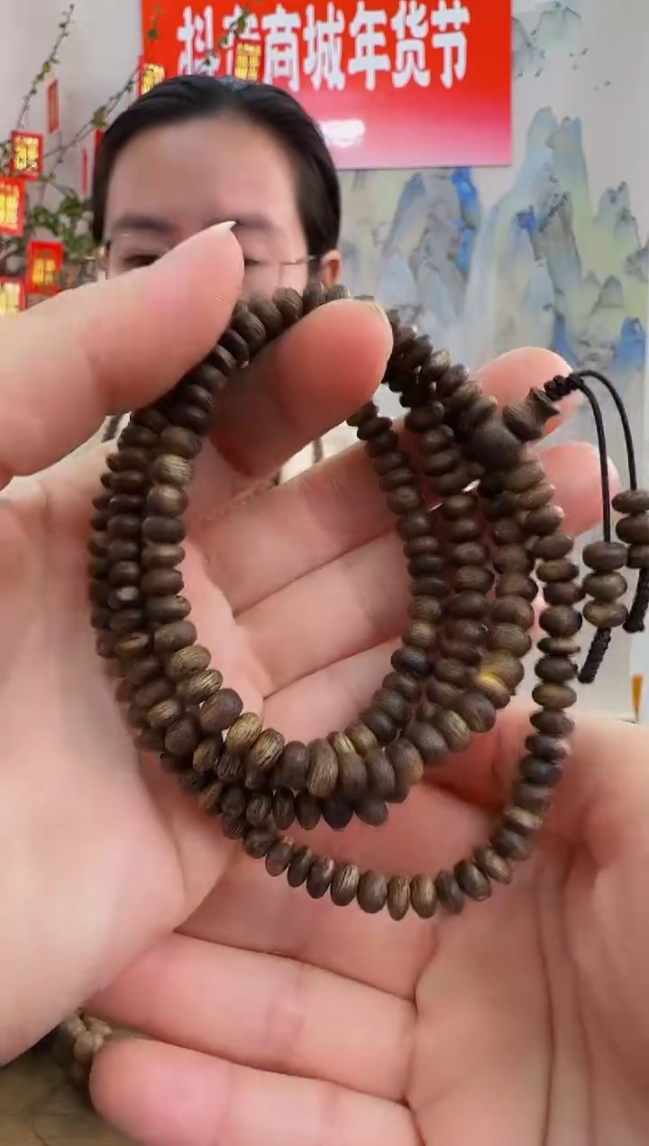 【闪购商品】沉香手串海南绿奇楠乌身虫漏随型算盘多圈多样性发一