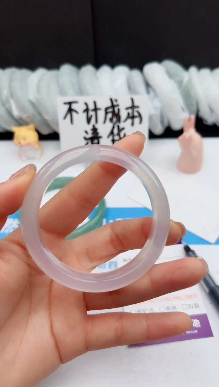 【闪购商品】石英质玉手镯未镶嵌140-X52.7