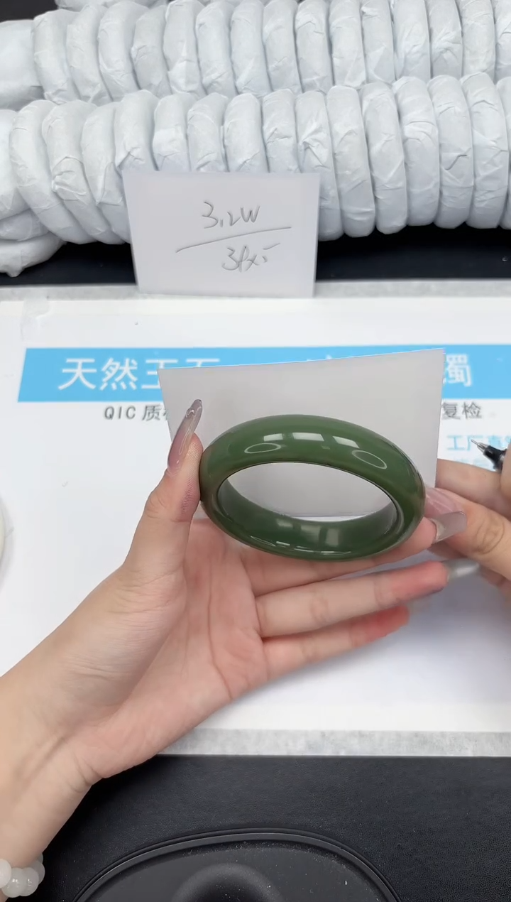 【闪购商品】石英质玉手镯未镶嵌402-58