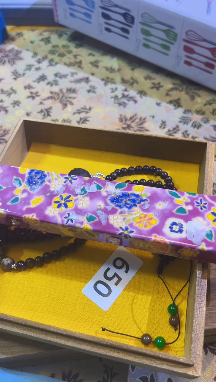 【闪购商品】瓷片陶茶666文玩周边多人