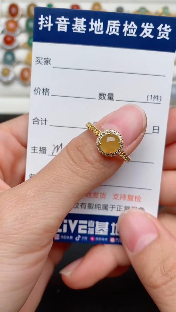 【闪购商品】翡翠戒指银S925镶嵌.....