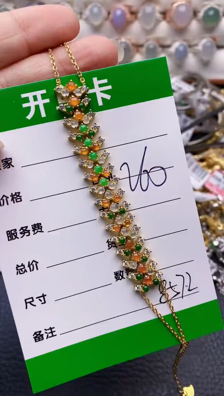 【闪购商品】翡翠戒指银S925镶嵌/8572