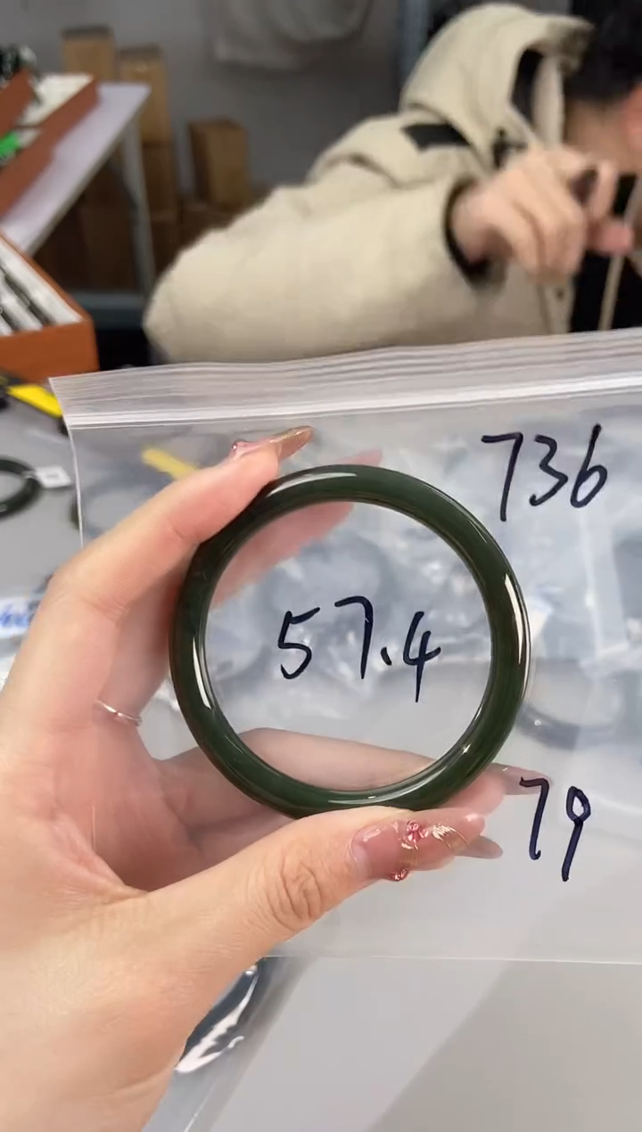 【闪购商品】和田玉手镯未镶嵌和田玉手镯736