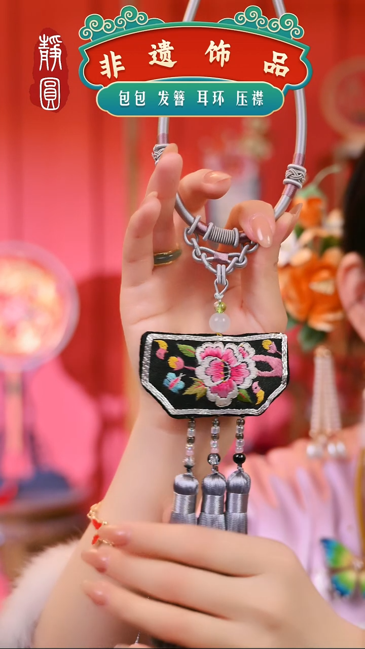 【闪购商品】织绣高级灰蝶戏牡丹