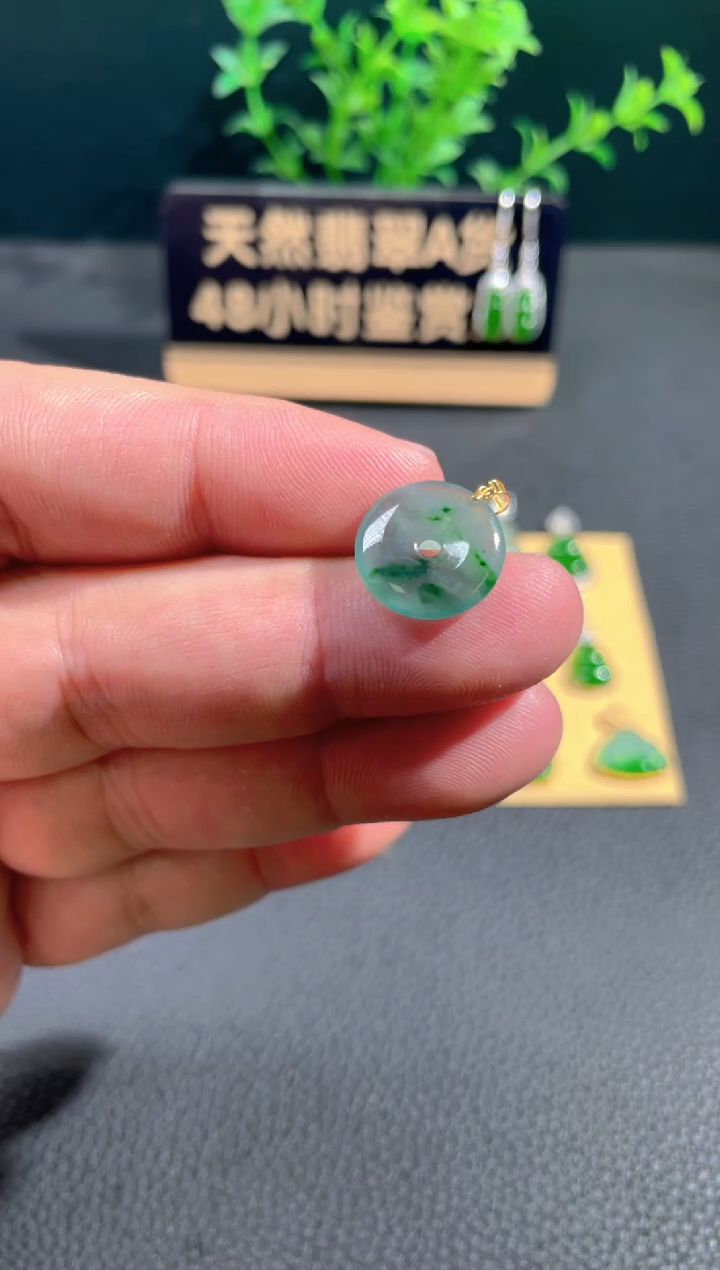 【闪购商品】翡翠颈饰18K金镶嵌翡翠