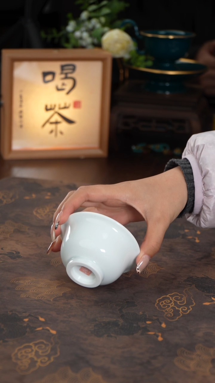 丰瑶高温颜色釉甜白釉压手杯