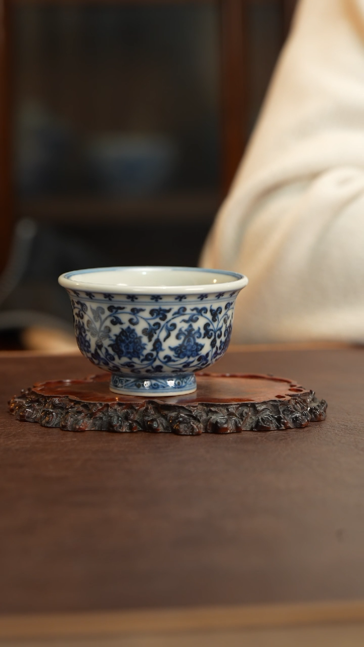 【闪购商品】丰雅赏玩青花缠枝莲压手杯