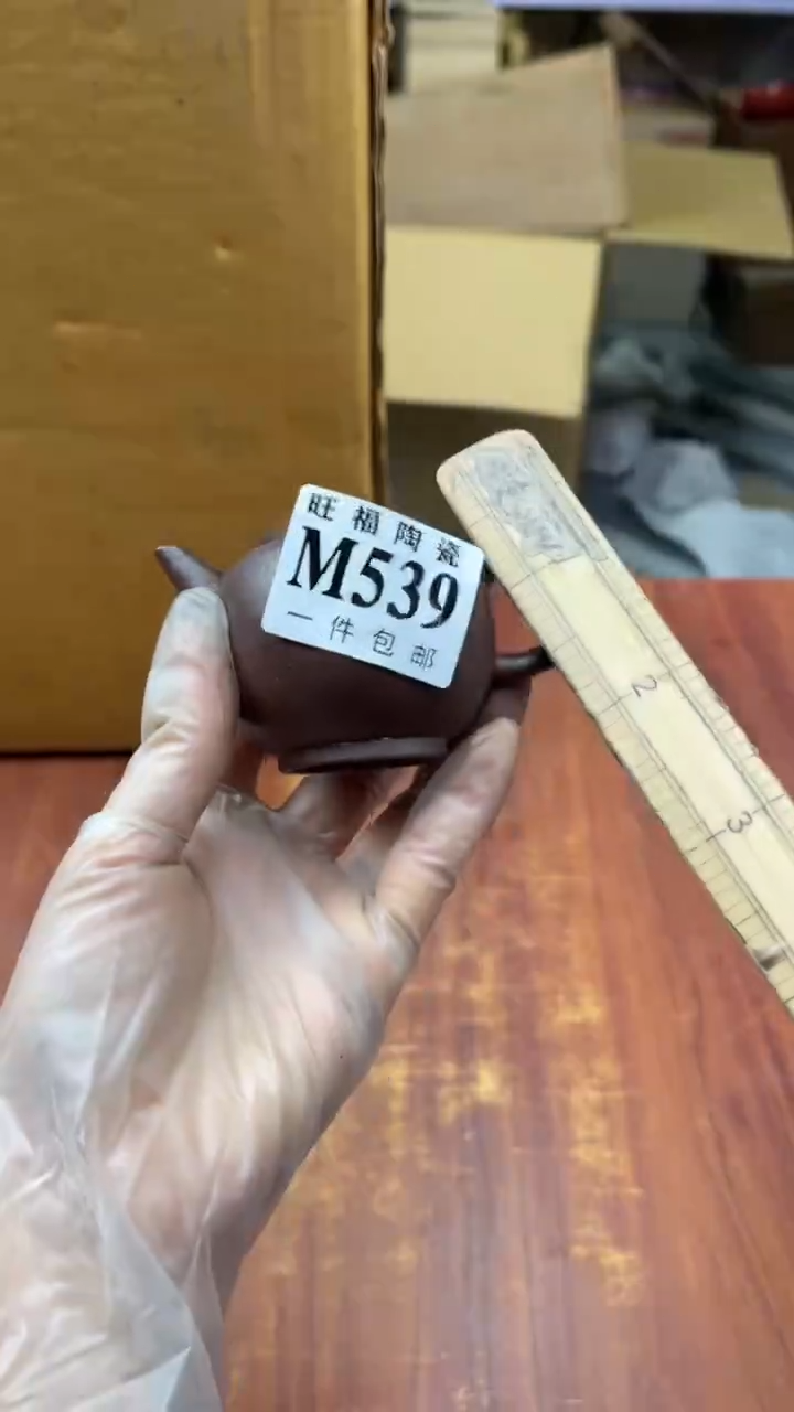 瓷片闹****蚤盛日中古杂项籈选