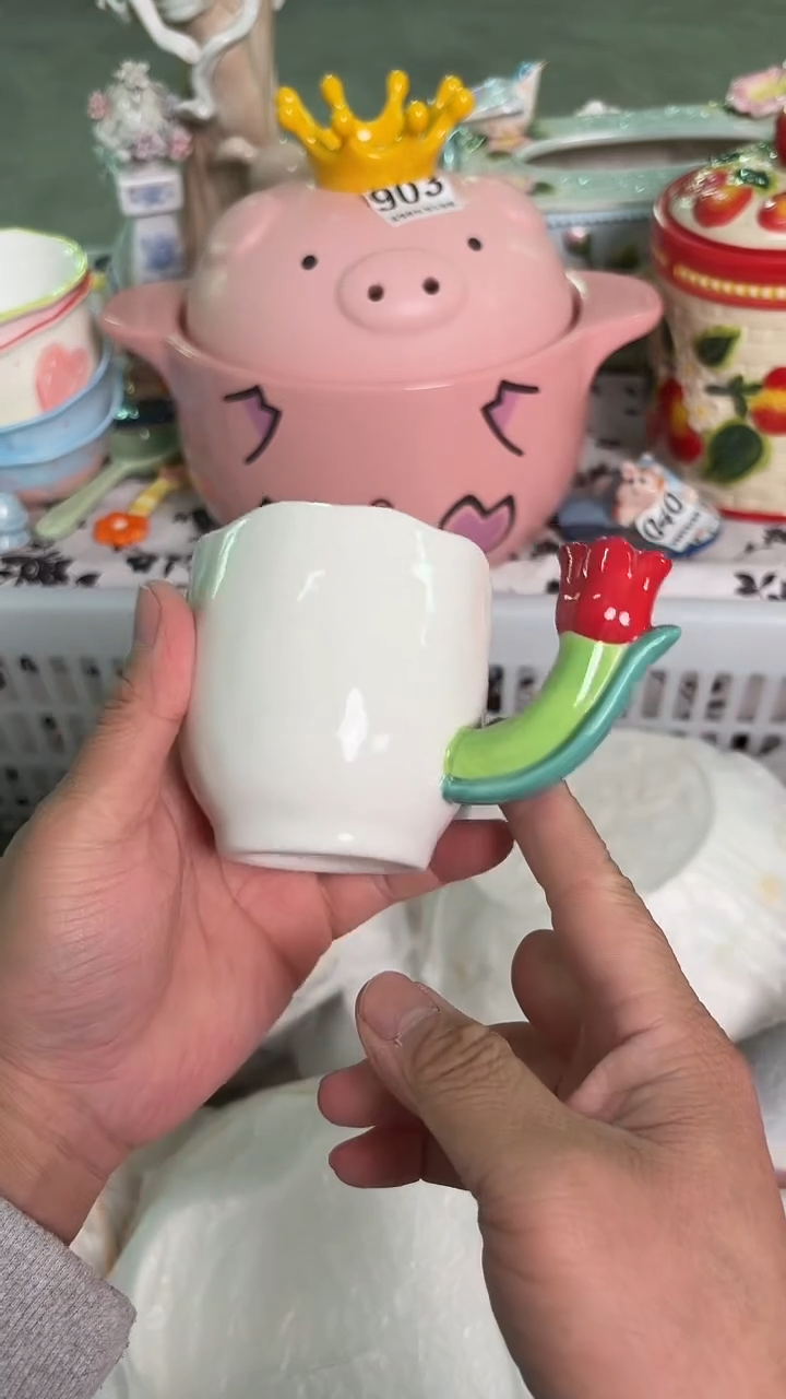 瓷片045默认微瑕15包邮库存1件