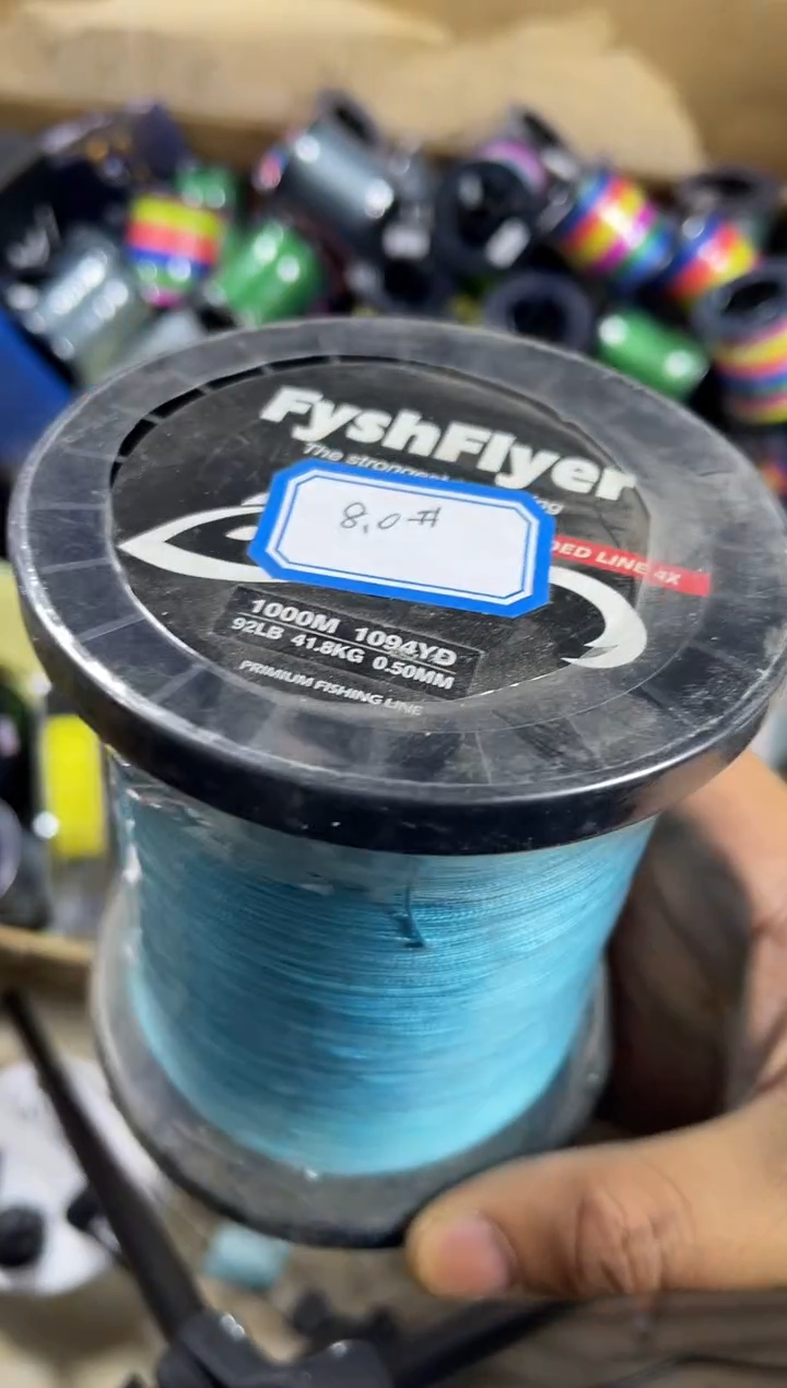 PE---8.0---X8蓝色路亚线1000米尾货