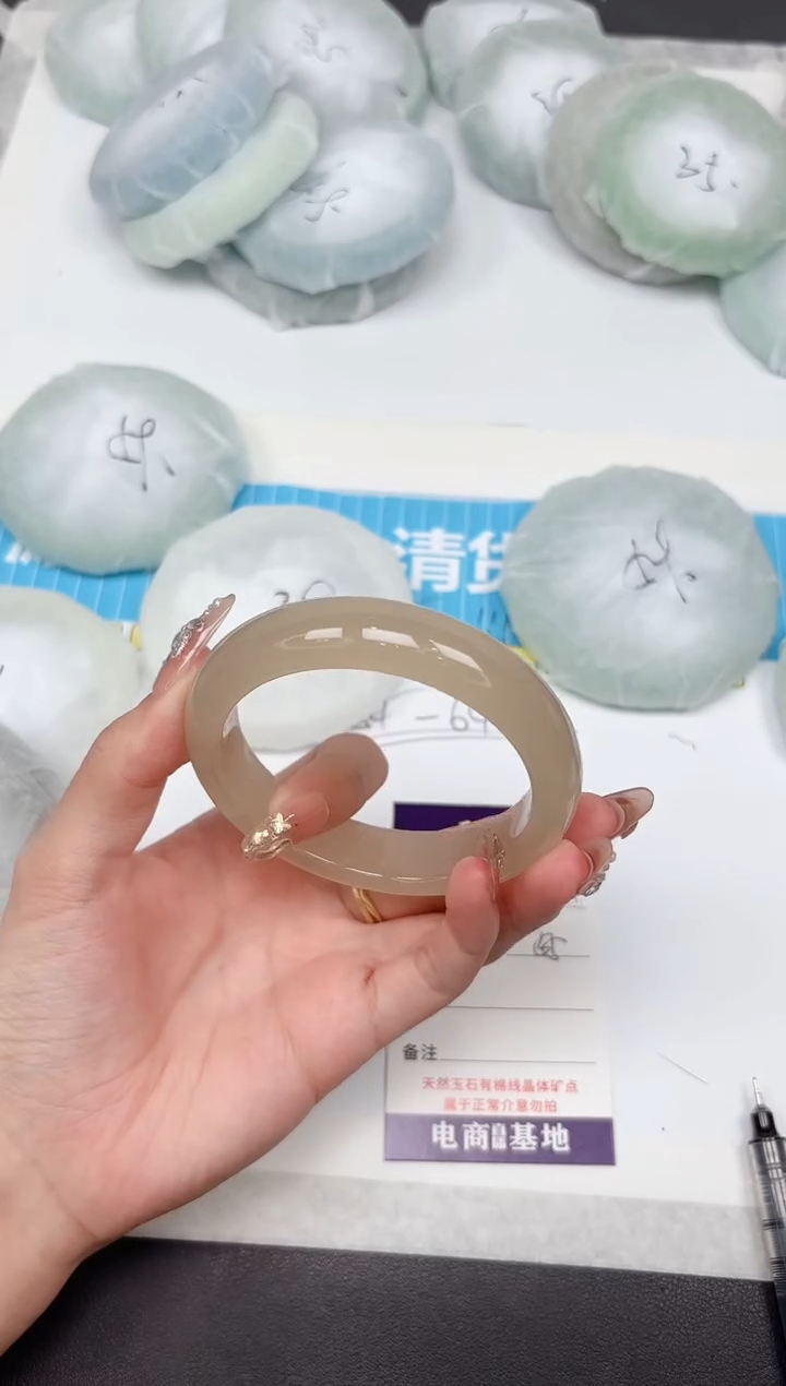 石英质玉手镯未镶嵌130-58.9