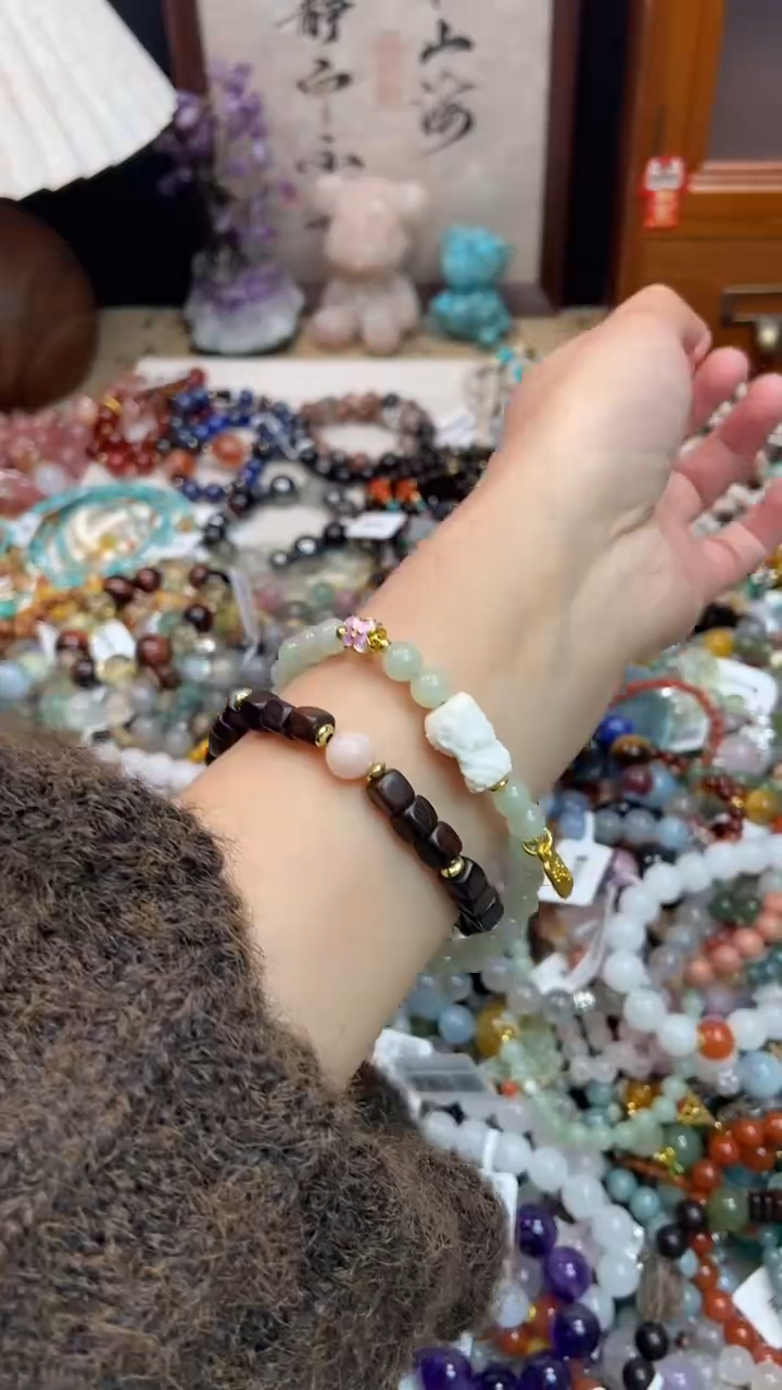 未镶嵌玉髓手饰273