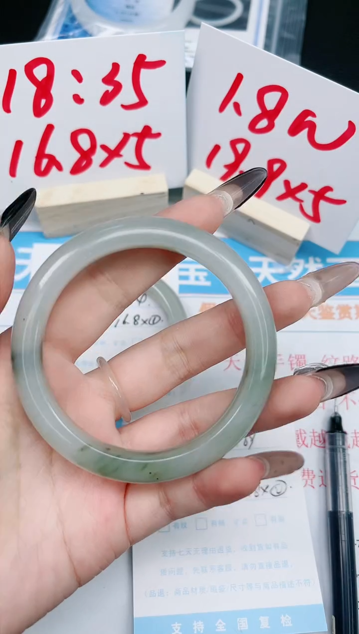 【闪购商品】石英质玉手镯未镶嵌169-58