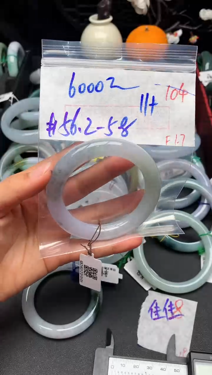 【闪购商品】定制翡翠未镶嵌毛货需精细抛光+多样性发货拍一发一