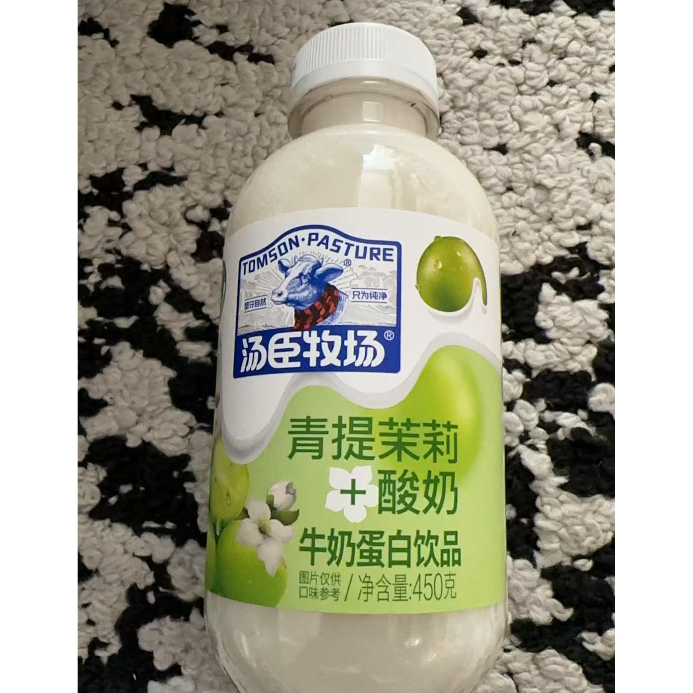 直播凑满包邮089  汤臣牧场乳酸饮料系列