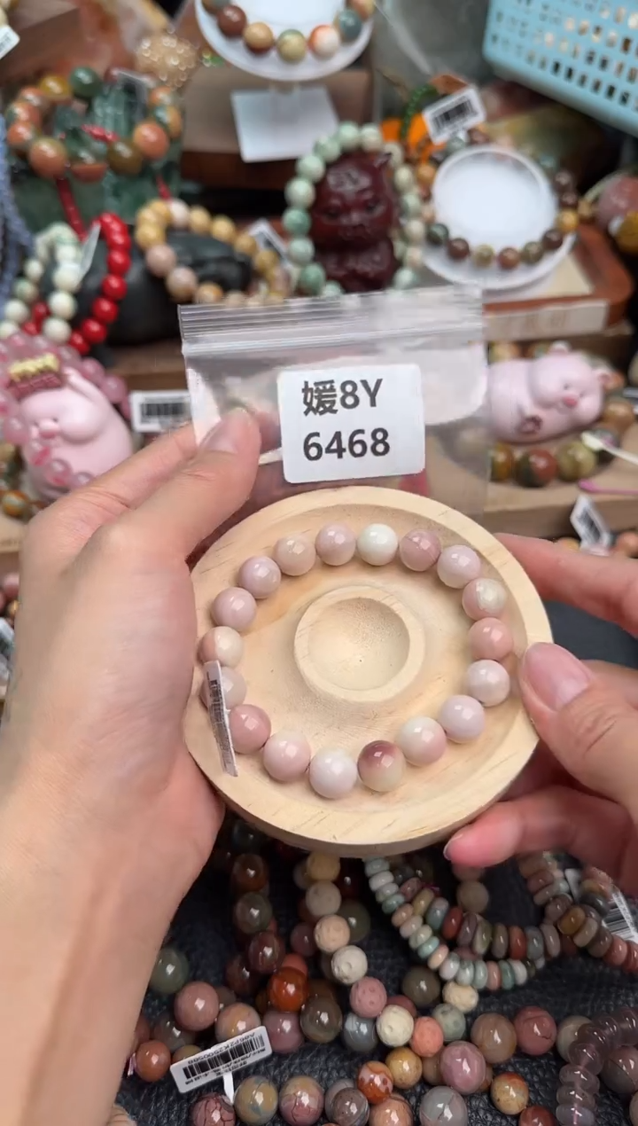 【闪购商品】石英质玉手链未镶嵌8Y6468