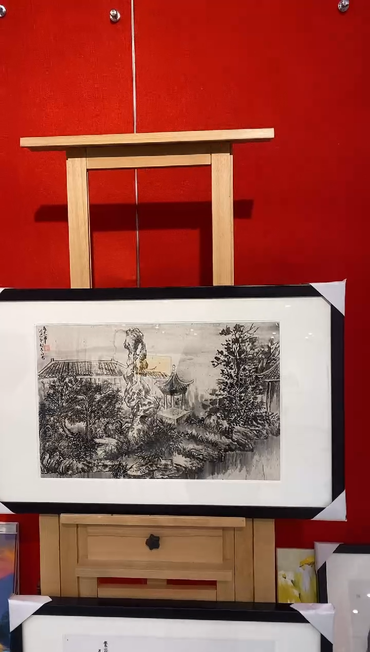 国画百艺藏珍国画作品带框