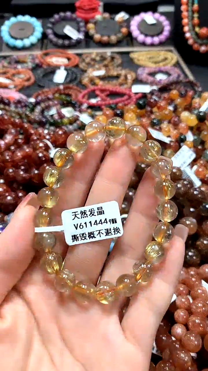 【闪购商品】水晶手串未镶嵌9+******