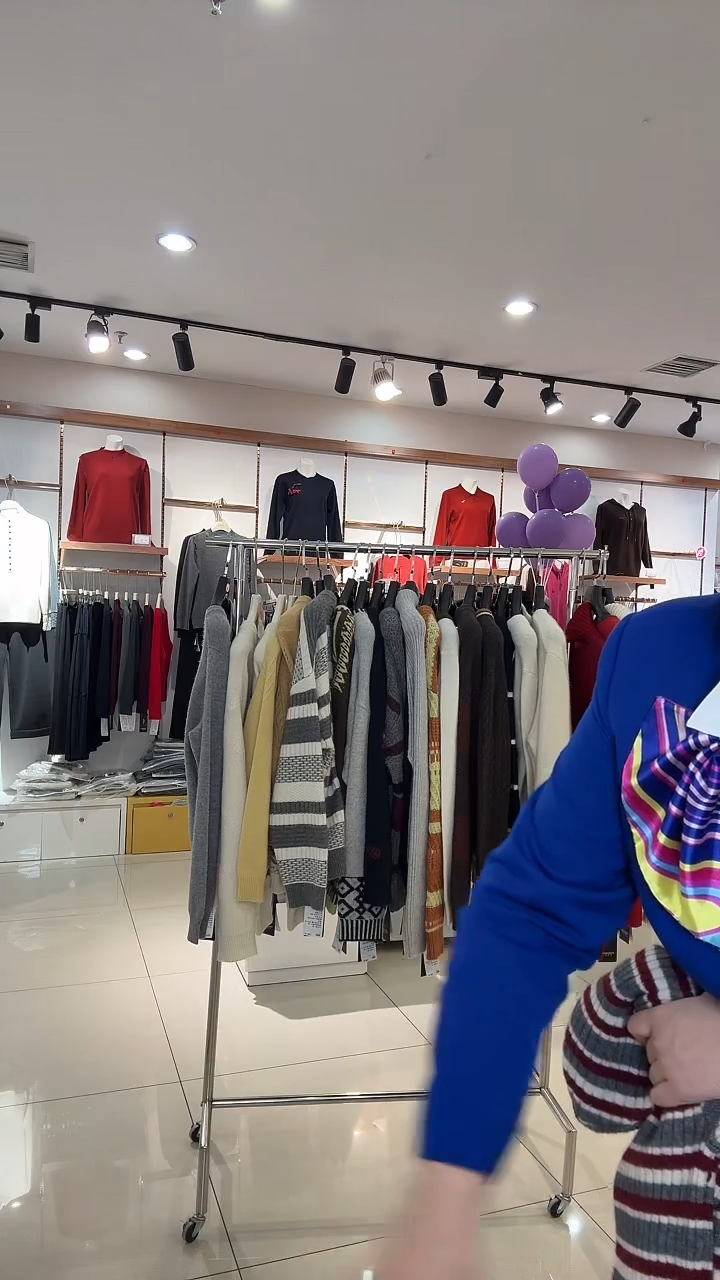 那**开8189-4深灰色费尔岛均码