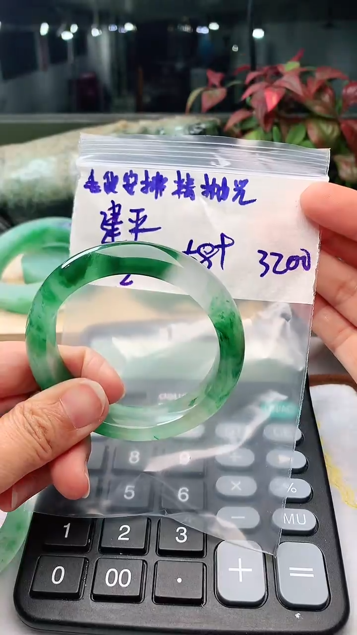 【闪购商品】定制石英质玉非洲翠手镯毛货抛光定制