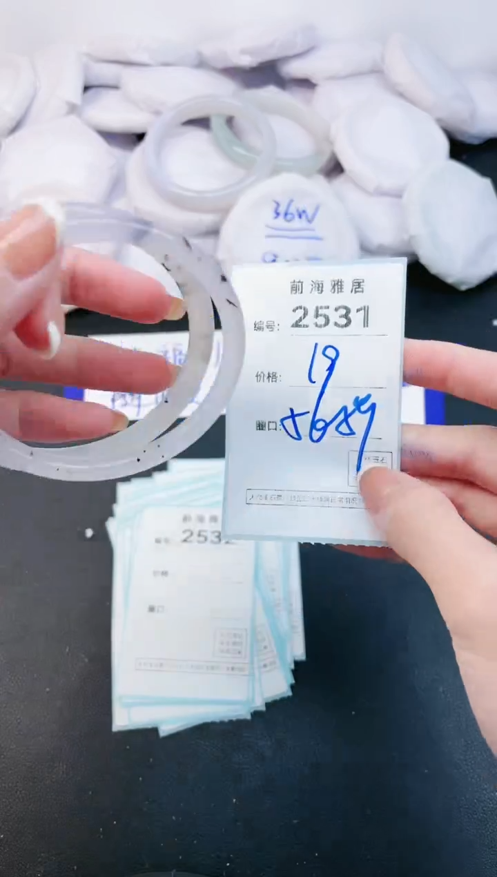 【闪购商品】玛瑙/玉髓手镯未镶嵌2531