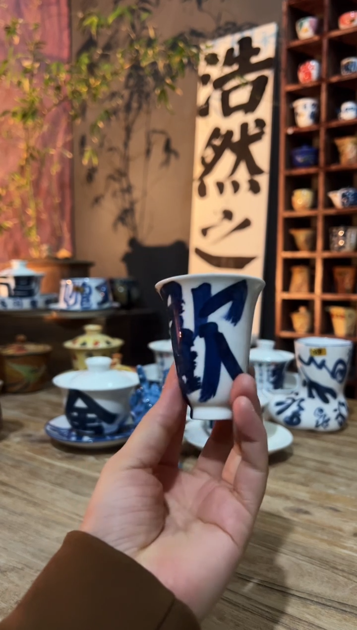 【闪购商品】观云听雨原创手绘茶具