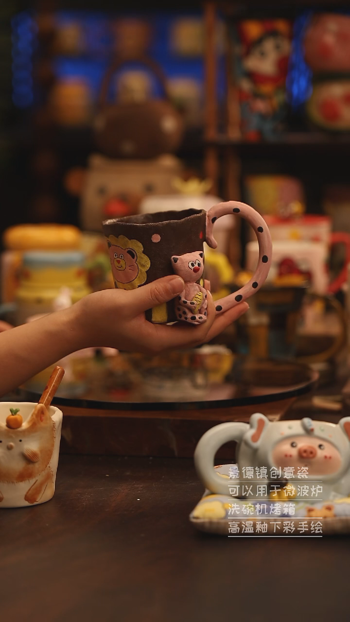 陶瓷景德镇可爱陶瓷釉下彩绘设计师款