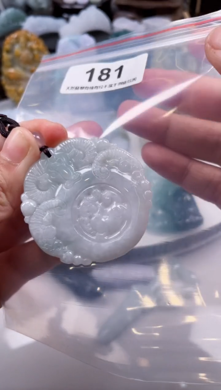 【闪购商品】翡翠颈饰未镶嵌天然缅甸A货翡翠181