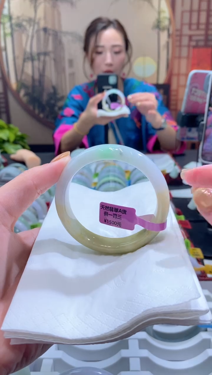 未镶嵌手镯翡翠000073327