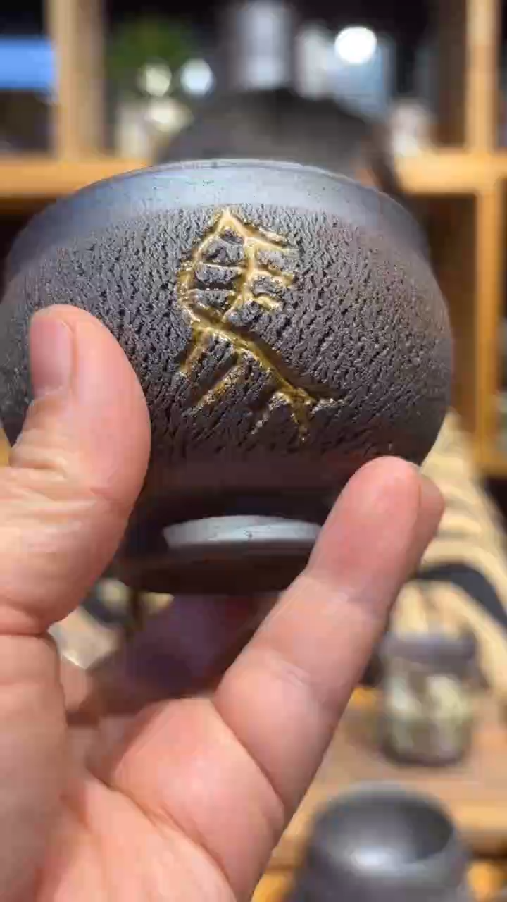 111111111111马年新品甲骨文主人杯