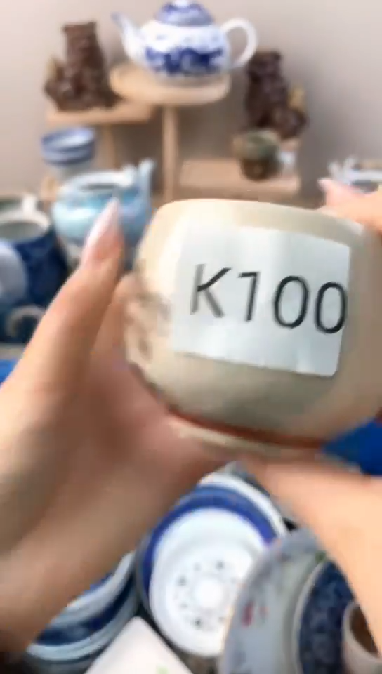 维****簿山梨全场满18包邮K100