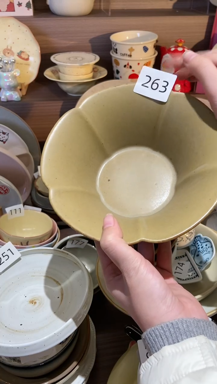 【闪购商品】瓷263花型高碗 瑕疵