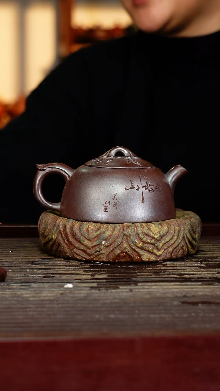 宜兴原矿紫砂壶茶壶宜兴原矿紫砂壶茶壶260C