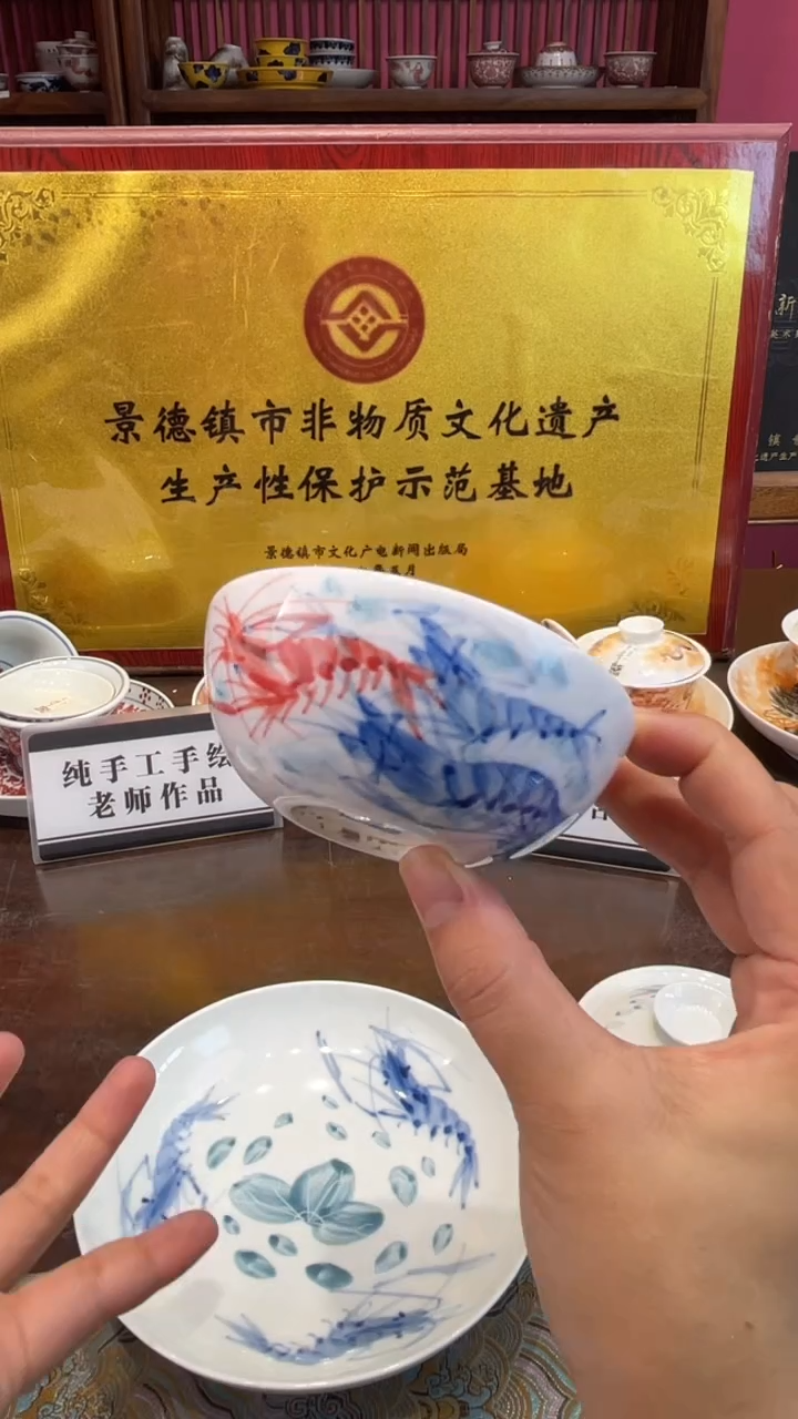 杯子瓷景德镇手工手绘陶瓷