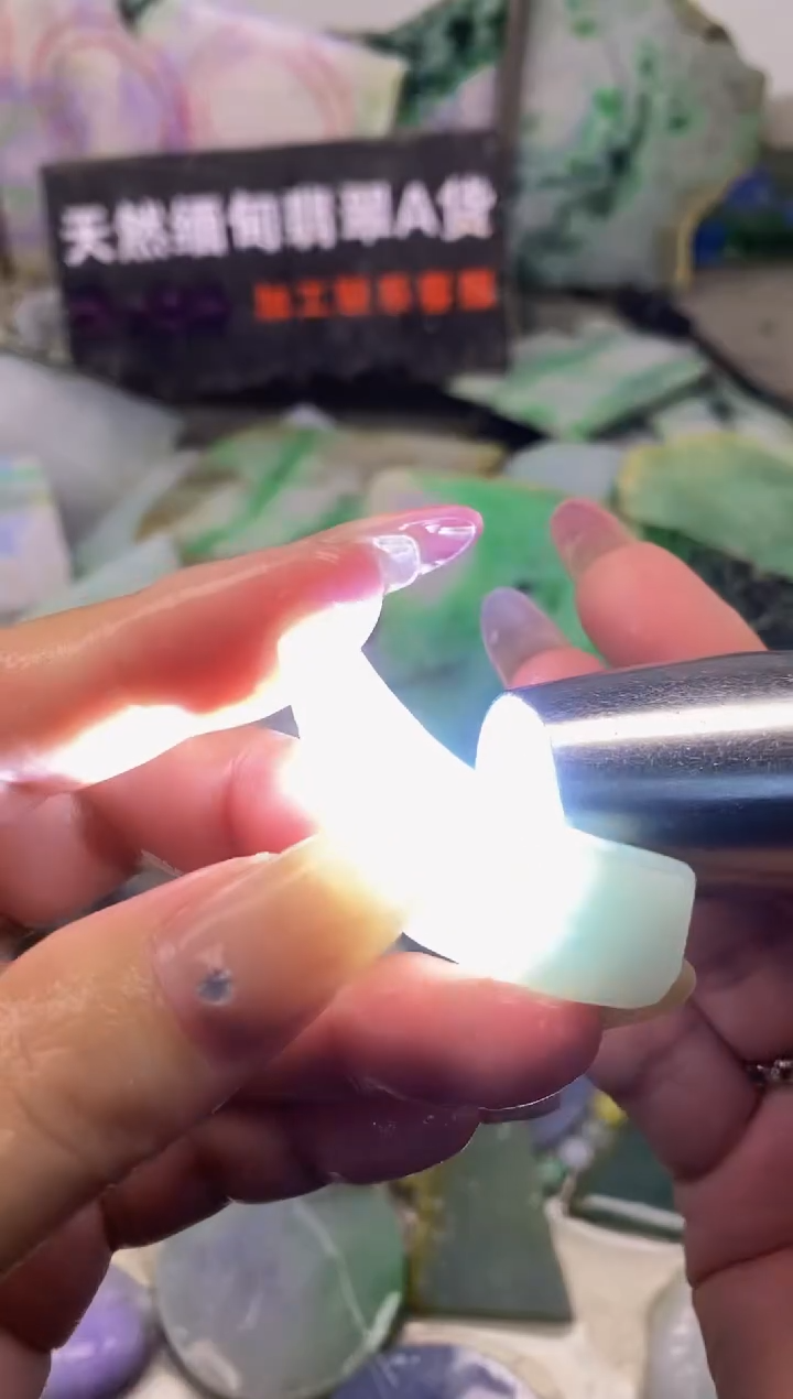 散珠翡翠天然缅甸翡翠A货105