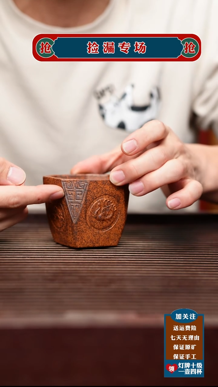 茶壶紫砂宜兴原矿紫砂茶壶