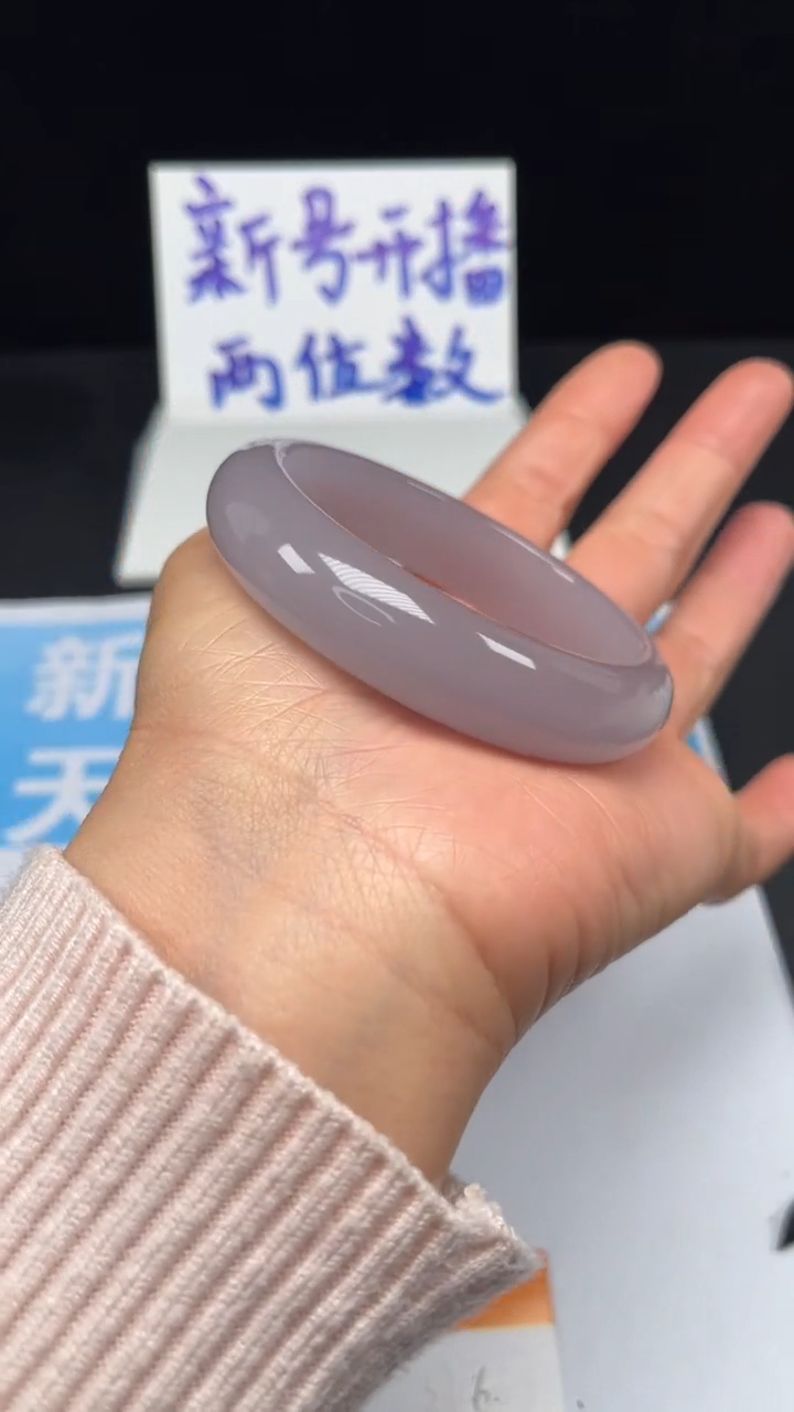 未镶嵌手镯和田玉6-58